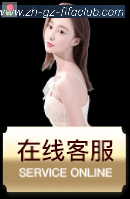 战术分析频道